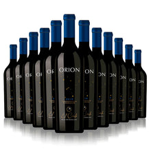 Cargar imagen en el visor de la galería, Caja Con 12 Piezas de Vino Tinto Orión 2016